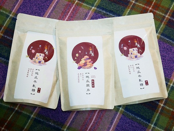 虎屋 憨吉糕點1號店:【虎屋】地瓜糕點專賣-雲林虎尾真材實料好味道 地瓜、紫薯製成的蛋糕 讓人一吃就愛上