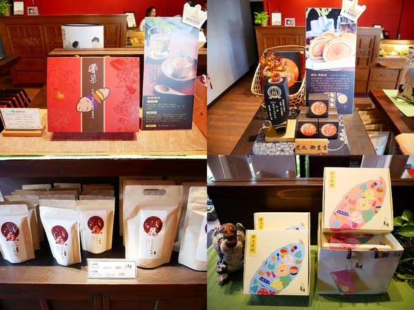 虎屋 憨吉糕點1號店:【虎屋】地瓜糕點專賣-雲林虎尾真材實料好味道 地瓜、紫薯製成的蛋糕 讓人一吃就愛上