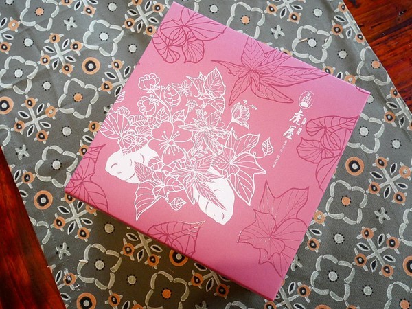 虎屋 憨吉糕點1號店:【虎屋】地瓜糕點專賣-雲林虎尾真材實料好味道 地瓜、紫薯製成的蛋糕 讓人一吃就愛上