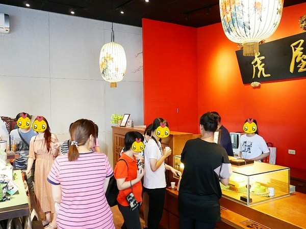 虎屋 憨吉糕點1號店:【虎屋】地瓜糕點專賣-雲林虎尾真材實料好味道 地瓜、紫薯製成的蛋糕 讓人一吃就愛上