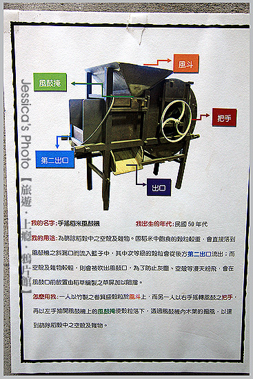 【邀約】雲林西螺●螺情懷舊冰釀滷味●2010國際牛肉麵節特優店家/50年滷味攤奇蹟/金玉成商行/鐘樓/1999年延平居屋第一美/慶裕隆商行