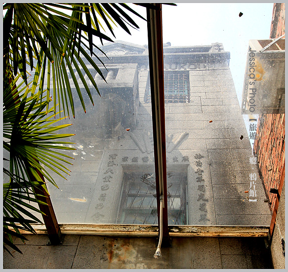 【邀約】雲林西螺●螺情懷舊冰釀滷味●2010國際牛肉麵節特優店家/50年滷味攤奇蹟/金玉成商行/鐘樓/1999年延平居屋第一美/慶裕隆商行