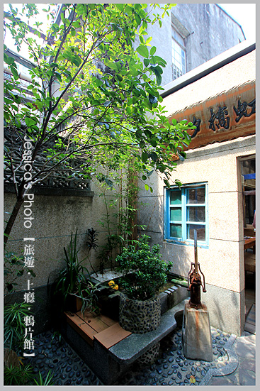 【邀約】雲林西螺●螺情懷舊冰釀滷味●2010國際牛肉麵節特優店家/50年滷味攤奇蹟/金玉成商行/鐘樓/1999年延平居屋第一美/慶裕隆商行