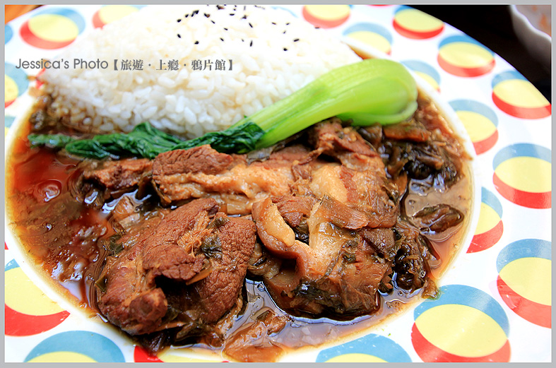 【邀約】雲林西螺●螺情懷舊冰釀滷味●2010國際牛肉麵節特優店家/50年滷味攤奇蹟/金玉成商行/鐘樓/1999年延平居屋第一美/慶裕隆商行