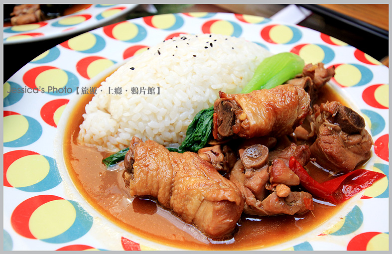 【邀約】雲林西螺●螺情懷舊冰釀滷味●2010國際牛肉麵節特優店家/50年滷味攤奇蹟/金玉成商行/鐘樓/1999年延平居屋第一美/慶裕隆商行