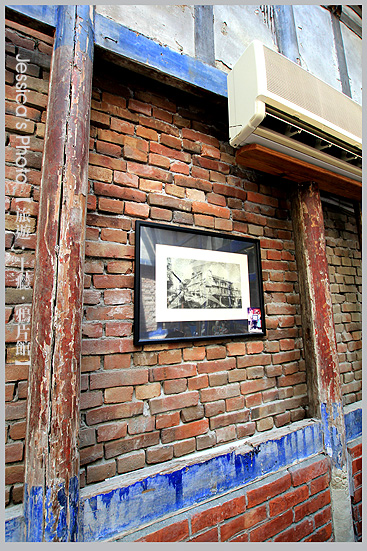 【邀約】雲林西螺●螺情懷舊冰釀滷味●2010國際牛肉麵節特優店家/50年滷味攤奇蹟/金玉成商行/鐘樓/1999年延平居屋第一美/慶裕隆商行