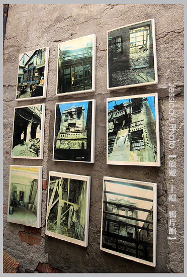 【邀約】雲林西螺●螺情懷舊冰釀滷味●2010國際牛肉麵節特優店家/50年滷味攤奇蹟/金玉成商行/鐘樓/1999年延平居屋第一美/慶裕隆商行