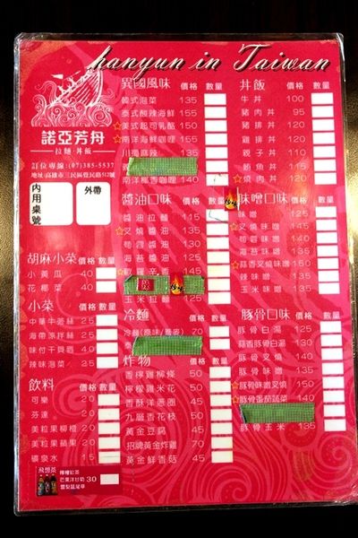 IMG_5610.JPG IMG_5610.JPG