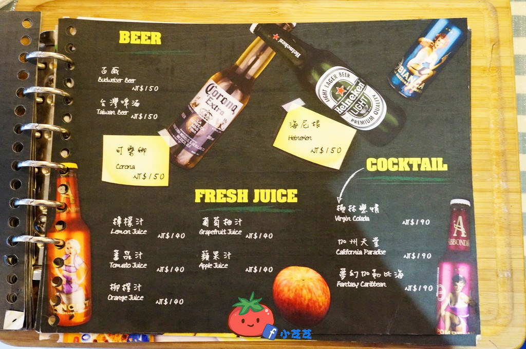 天母 PS BUBU汽車餐廳 天母 PS BUBU汽車餐廳