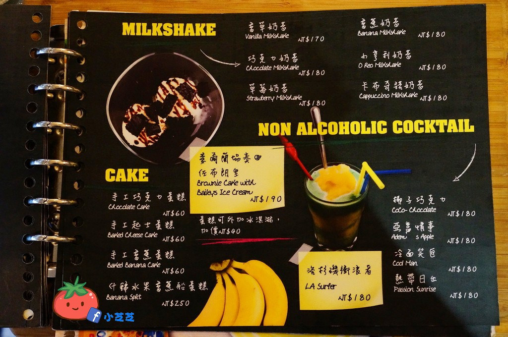 天母 PS BUBU汽車餐廳 天母 PS BUBU汽車餐廳