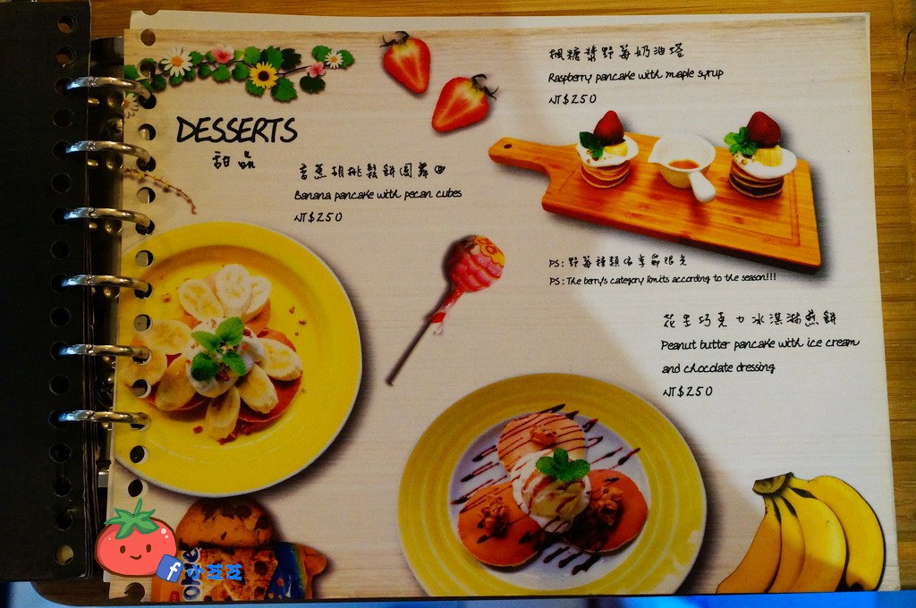 天母 PS BUBU汽車餐廳 天母 PS BUBU汽車餐廳