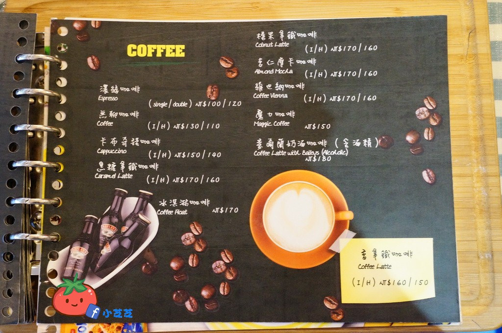 天母 PS BUBU汽車餐廳 天母 PS BUBU汽車餐廳