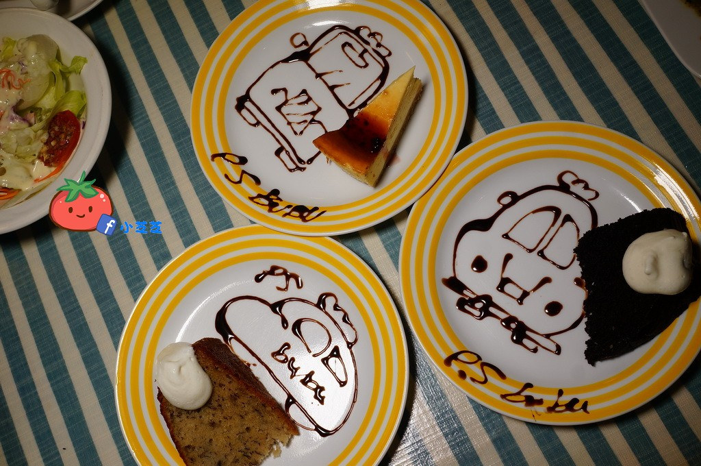 天母 PS BUBU汽車餐廳 天母 PS BUBU汽車餐廳