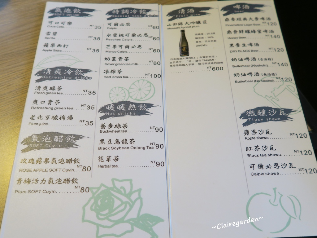 IMG_2345.JPG IMG_2345.JPG