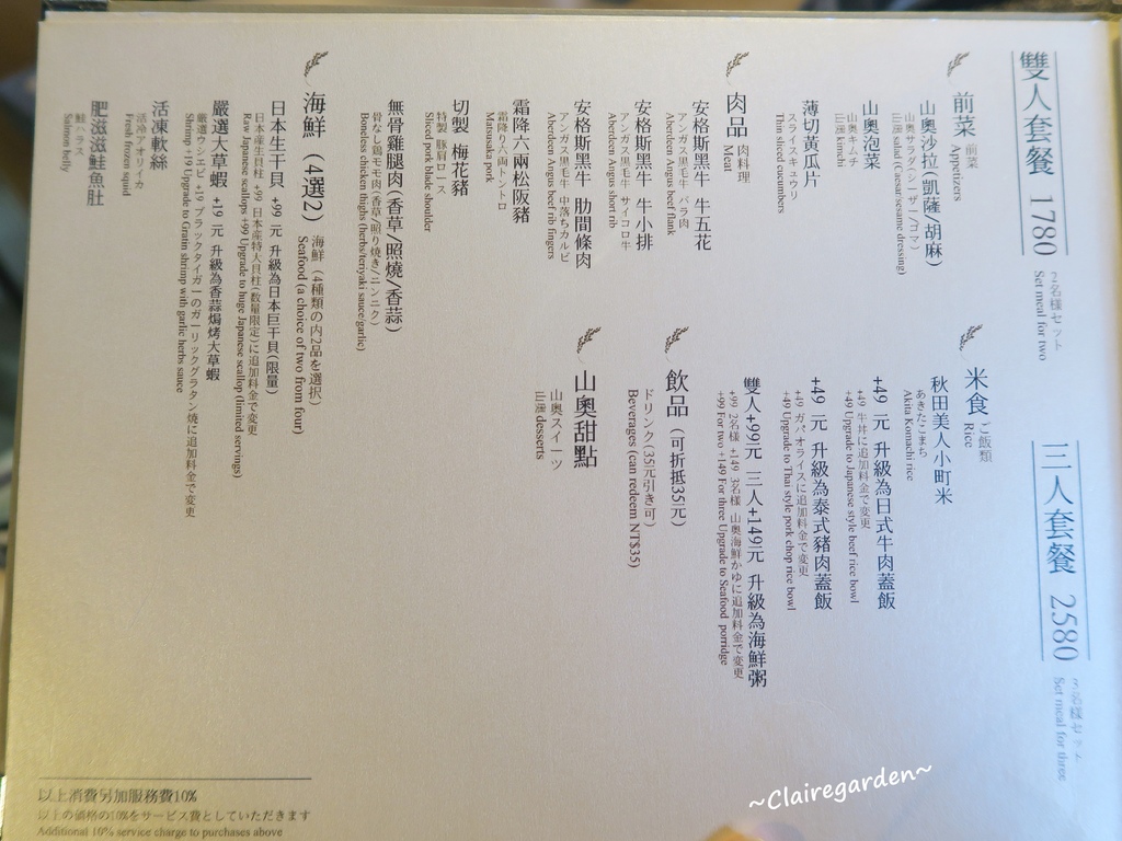 IMG_2294.JPG IMG_2294.JPG