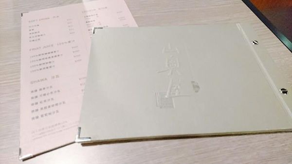 15174599_10154081057741762_137405595_n