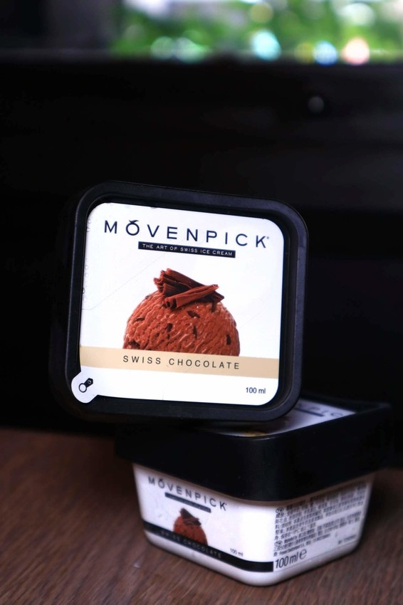 山奧屋 無煙燒肉-桃園南崁店