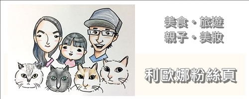 台中早餐推薦!三喜蛋餅古早味蛋餅餅皮Q軟,南天宮樂成宮周邊美食。