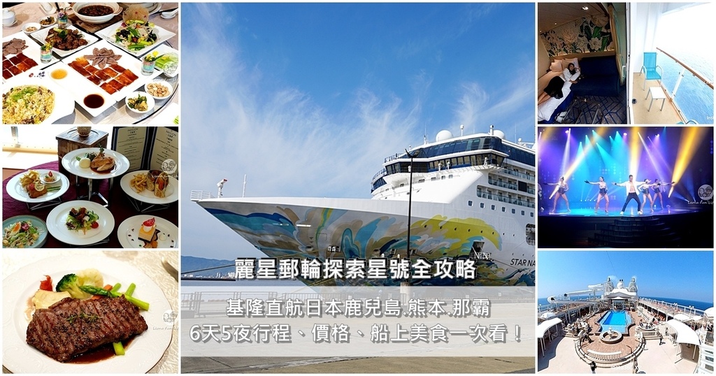 台中早餐推薦!三喜蛋餅古早味蛋餅餅皮Q軟,南天宮樂成宮周邊美食。