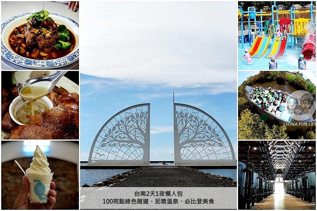 台中早餐推薦!三喜蛋餅古早味蛋餅餅皮Q軟,南天宮樂成宮周邊美食。