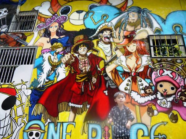 太平臭豆腐：[台中西區]平價好吃的麵店，對面就是最近很火紅的動漫巷!