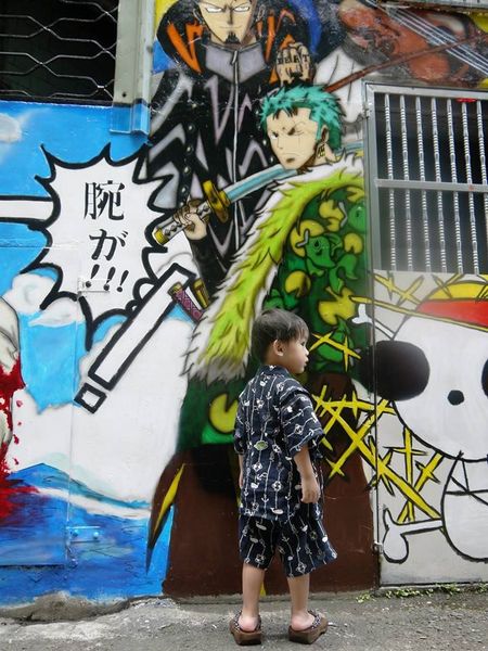 太平臭豆腐：[台中西區]平價好吃的麵店，對面就是最近很火紅的動漫巷!