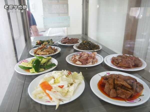 老蔡牛肉麵：[澎湖湖西]老蔡牛肉麵，差點錯過的美味!