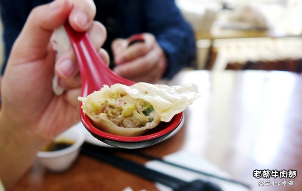老蔡牛肉麵：[澎湖湖西]老蔡牛肉麵，差點錯過的美味!