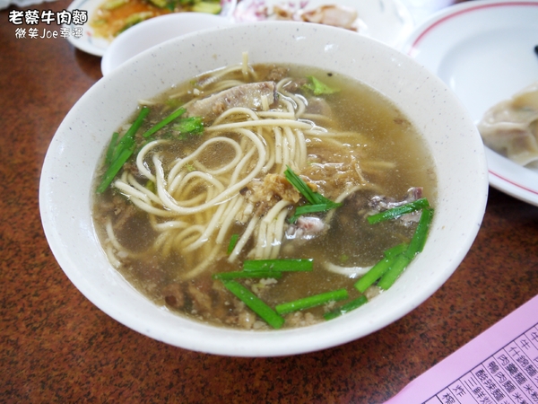 老蔡牛肉麵：[澎湖湖西]老蔡牛肉麵，差點錯過的美味!