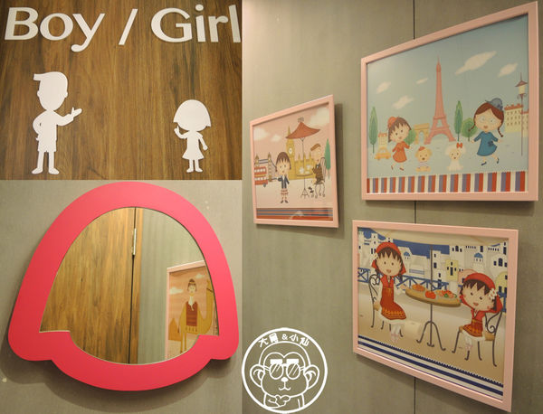 櫻桃小丸子主題餐廳:呷飽祙【台北信義・櫻桃小丸子主題餐廳ちびまる子ちゃん KITCHEN】 櫻桃小丸子主題餐廳:呷飽祙【台北信義・櫻桃小丸子主題餐廳ちびまる子ちゃん KITCHEN】