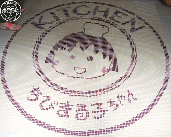 櫻桃小丸子主題餐廳:呷飽祙【台北信義・櫻桃小丸子主題餐廳ちびまる子ちゃん KITCHEN】 櫻桃小丸子主題餐廳:呷飽祙【台北信義・櫻桃小丸子主題餐廳ちびまる子ちゃん KITCHEN】