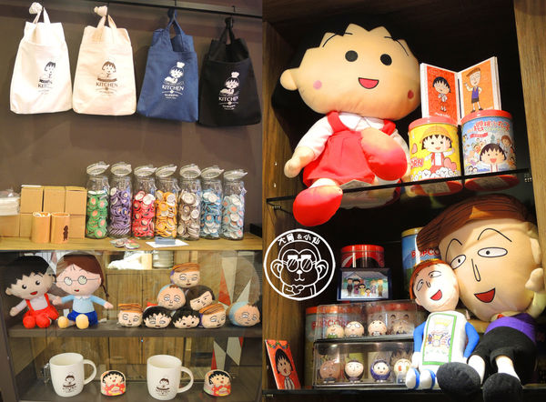 櫻桃小丸子主題餐廳:呷飽祙【台北信義・櫻桃小丸子主題餐廳ちびまる子ちゃん KITCHEN】 櫻桃小丸子主題餐廳:呷飽祙【台北信義・櫻桃小丸子主題餐廳ちびまる子ちゃん KITCHEN】