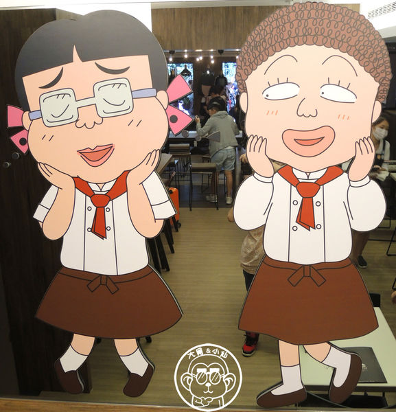 櫻桃小丸子主題餐廳:呷飽祙【台北信義・櫻桃小丸子主題餐廳ちびまる子ちゃん KITCHEN】 櫻桃小丸子主題餐廳:呷飽祙【台北信義・櫻桃小丸子主題餐廳ちびまる子ちゃん KITCHEN】