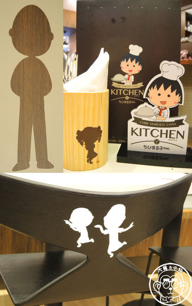 櫻桃小丸子主題餐廳:呷飽祙【台北信義・櫻桃小丸子主題餐廳ちびまる子ちゃん KITCHEN】 櫻桃小丸子主題餐廳:呷飽祙【台北信義・櫻桃小丸子主題餐廳ちびまる子ちゃん KITCHEN】