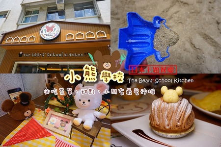 27643460032_ffb4db2eb2_c