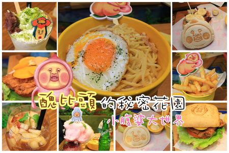 16546555753_5d41c3ac7c_b