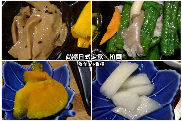 尚將日式定食：[彰化市區]尚將日式定食拉麵，藏在巷內的美味。