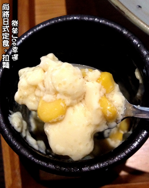 尚將日式定食：[彰化市區]尚將日式定食拉麵，藏在巷內的美味。