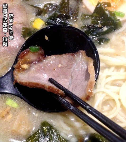 尚將日式定食：[彰化市區]尚將日式定食拉麵，藏在巷內的美味。