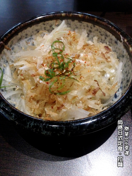 尚將日式定食：[彰化市區]尚將日式定食拉麵，藏在巷內的美味。