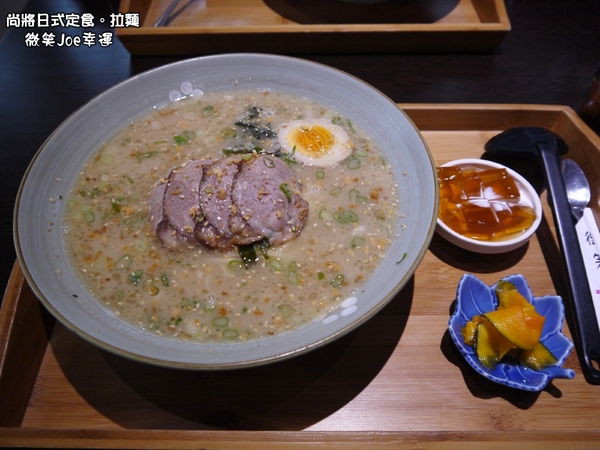 尚將日式定食：[彰化市區]尚將日式定食拉麵，藏在巷內的美味。