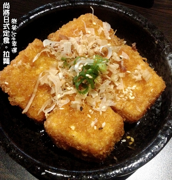 尚將日式定食：[彰化市區]尚將日式定食拉麵，藏在巷內的美味。