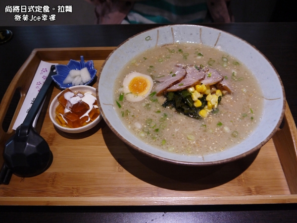 尚將日式定食：[彰化市區]尚將日式定食拉麵，藏在巷內的美味。
