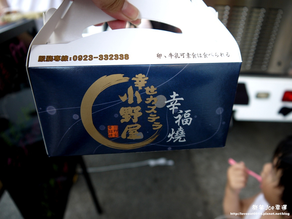 惡魔天使霜淇淋：[台中南屯]惡魔天使霜淇淋，路過被餐車小萌牛吸引!