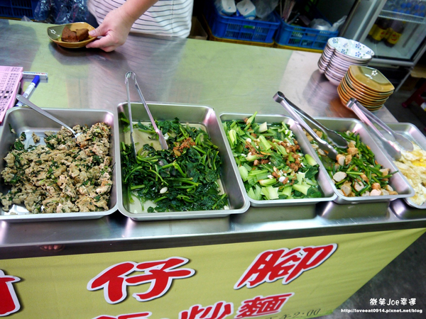 樹仔腳爌肉飯：[台中南區]樹仔腳爌肉飯，烏日與南區交界的平價小吃。