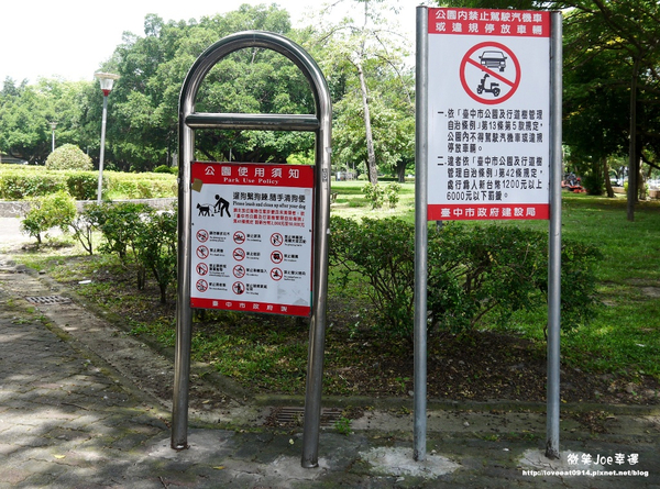 台中市崇倫公園：[台中南區]崇倫公園阿勃勒也是美得不像話。