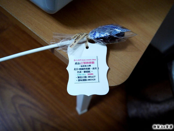 P1330898.JPG P1330898.JPG