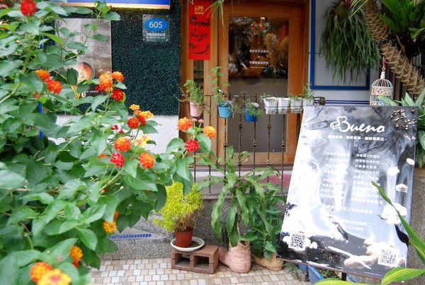 ●嘉義食記●布爾諾創意料理/東洋新村/肉醬薯條乃一絕/嘉義約會餐廳