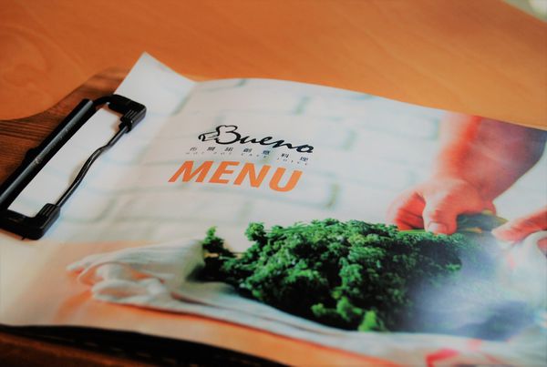 ●嘉義食記●布爾諾創意料理/東洋新村/肉醬薯條乃一絕/嘉義約會餐廳