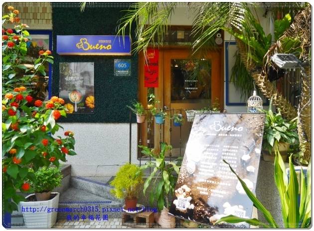 P9150527 (620x454).jpg P9150527 (620x454).jpg